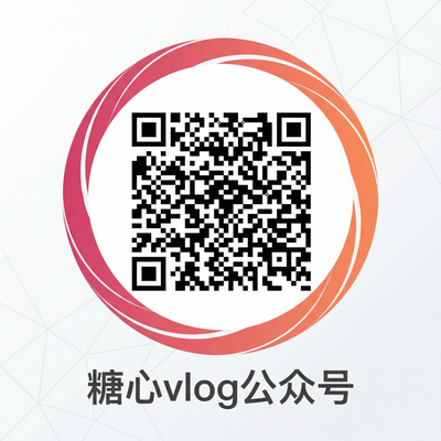 大象传媒公众号二维码